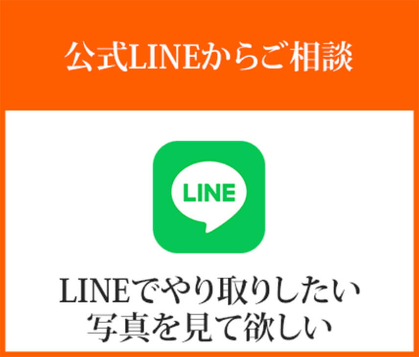 テンプレ