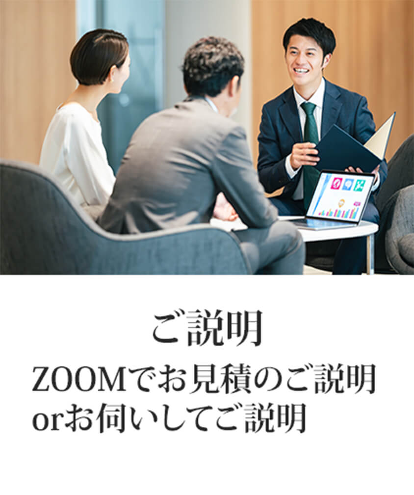 テンプレ