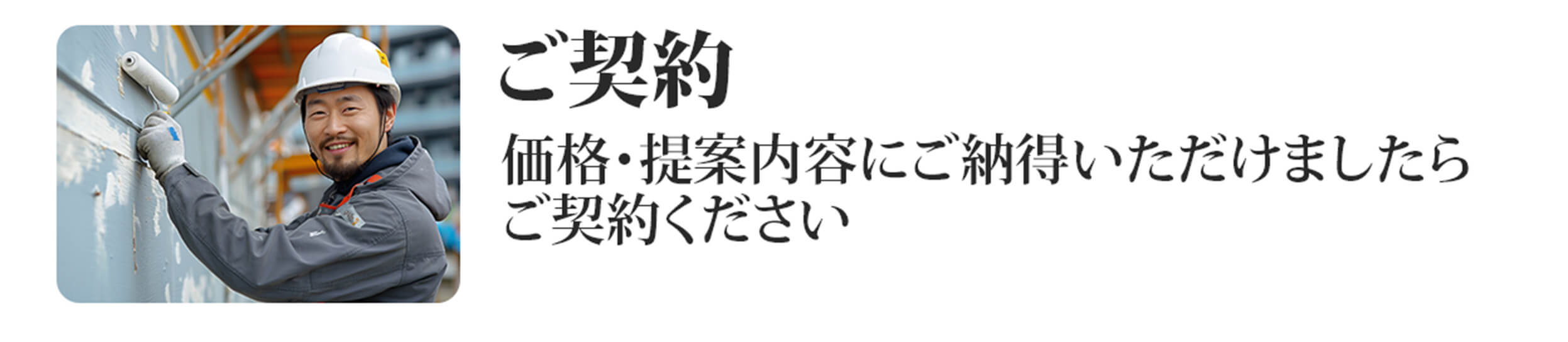 テンプレ