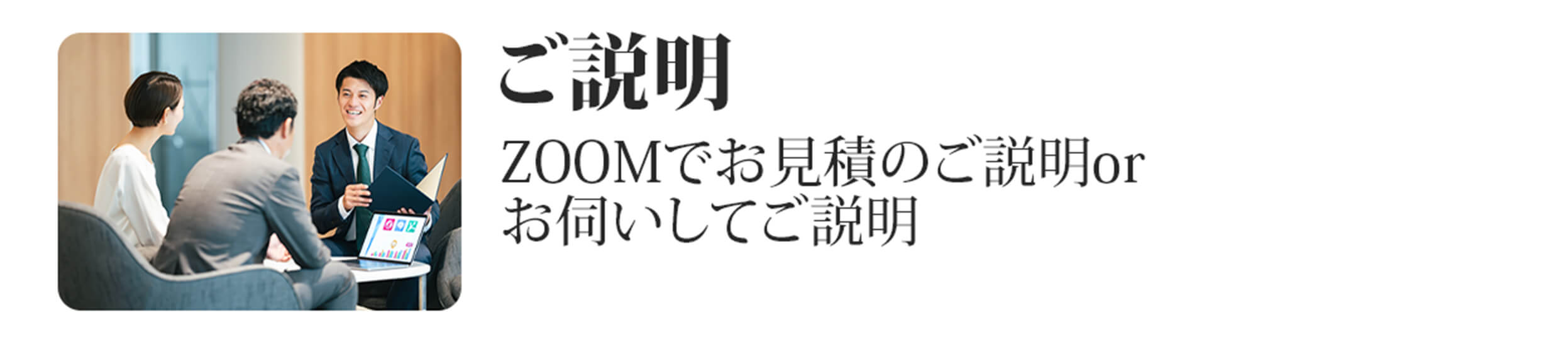 テンプレ